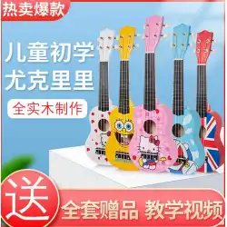 木製の子供のウクレレ初心者の小さなギターは男の子と女の子の赤ちゃんの木製シミュレーションギターのおもちゃを演奏することができます