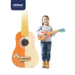 MiDeer子供用木製ギターおもちゃ赤ちゃん啓発パズルストリングタイプは初心者の楽器を演奏することができます