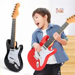子供の大型充電式演奏男の子と女の子シミュレーションウクレレエレキギターおもちゃ音楽初心者楽器