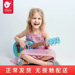 木製の子供のギターのおもちゃは、初心者の子供のシミュレーションギター楽器のおもちゃの男の子と女の子を再生することができます