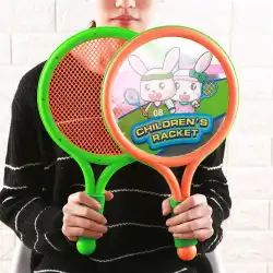 子供の漫画ラケット赤ちゃん小学生テニスバドミントンラケットボール子供のおもちゃアウトドアスポーツ