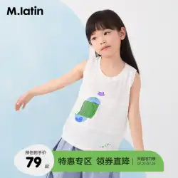 マラディン子供服女の子シャツ夏の新しい芸術的なプリントパターンラウンドネックノースリーブシャツ