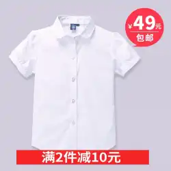 子供の白いシャツ半袖の女の子夏の新しい白いシャツ綿の学生学校の制服の衣装白いシャツ