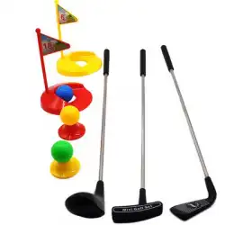 子供のゴルフh-barセットおもちゃ赤ちゃん親子屋内および屋外スポーツ幼稚園ボールおもちゃ