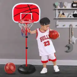 子供のバスケットボールラックホームバスケットボールフレーム撮影おもちゃ男の子男の子青いボール青いネットバスケットは誕生日プレゼントW7をダンクすることができます