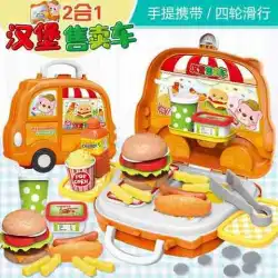 子供の遊び場キッチンセット男の子と女の子3調理調理器具アイスクリームハンバーガーおもちゃ販売トラック62Z
