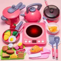 子供の遊び場キッチンおもちゃセット女の子料理料理赤ちゃん料理鍋おもちゃ男の子シミュレーションキッチンq2