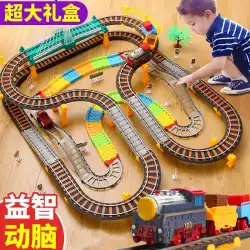 子供の鉄道車のおもちゃ小型列車シミュレーションレール電気パズル少年高速鉄道3-6歳2車4レーシングカー5