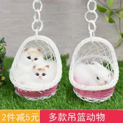 ミニハンギングバスケット小動物モデルシミュレーション子猫子犬ウサギ人形人形子供遊び家のおもちゃの装飾品
