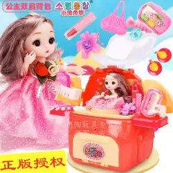 子猫の女の子の王女バービー人形プレイハウスペットバックパックモデル人形子供のおもちゃの贈り物