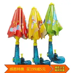 ウォータービーチラフティング水鉄砲のおもちゃで遊ぶ漫画の創造的な傘水鉄砲の子供たち
