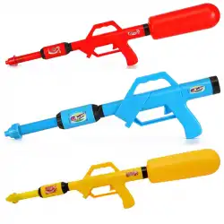 水鉄砲おもちゃの子供の高圧範囲遠い男の子3歳6大人の注射器ジェット夏の漂流プル