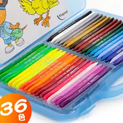 マップされたプラスチック製の子供のクレヨン36色幼稚園洗えるクレヨンベビーブラシ48色のクレヨンセット三角形のクレヨン着色ブラシMaDepeiまばゆいばかりの色のクレヨン