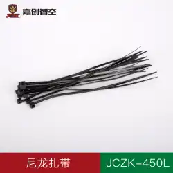 JiachuangZhikongセルフロッキングナイロンケーブルタイ3x120mm5x250mmプラスチックタイワイヤータイブラック