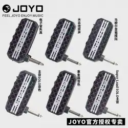 Zhuo Le JOYOJA-03エレキギターエフェクトヘッドフォンアンプヘビーメタルオーバーロードディストーションSOLOリード