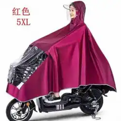 レインコートオートバイ電気自動車レインポンチョ男の子と女の子ポンチョ大人の肥厚乗馬シングルポンチョ透明ダブルハットq2
