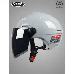 3C認定特大ヘルメット大頭囲男性電気自動車プラスサイズ女性夏4xxxxlオートバイハーフヘルメット