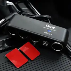 USBサブソケットカー多機能充電器を備えた車のシガレットライタープラグディストリビューター1対4コンバーター