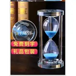 クロノグラフ砂時計時間ブルーオフィスカラー砂時計15/30/60分タイマーレタリング砂時計。