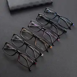 本物の天然水晶老眼鏡男性用および女性用古いライトミラー快適な高齢者超軽量ファッション高精細石眼鏡