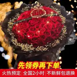 花配達同市本物の花99赤いバラの花束の誕生日の提案ギフト花エクスプレスガールフレンド花z8