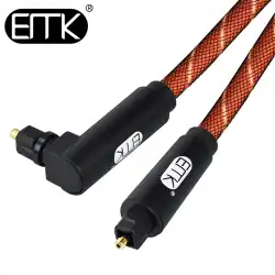 EMK / EasyMikeデジタル光ファイバーオーディオケーブルエルボー90度5.1チャンネルTVオーディオアンプケーブル