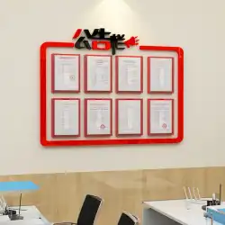 オフィス掲示板a4紙カードセット企業文化ウォール掲示板透明プロンプトサインアクリルウォールステッカーデコレーション