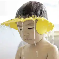 子供用シャンプーキャップ子供用防水耳栓子供用シャンプーキャップは、入浴シャンプーに合わせて調整できますq3
