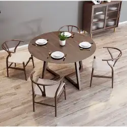 北欧無垢材ラウンドテーブルホーム小さなアパートダイニングテーブルレストランラウンドテーブルコーヒーテーブルモダンなミニマリストダイニングテーブルと椅子の組み合わせ