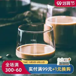 磁器色の美しさのガラスのコーヒーカップ家庭用耐熱ガラススケールカプチーノコーヒーカップ飲用コーヒーカップウォーターカップ