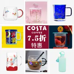COSTA二重層ガラスカップ高温男性と女性ポータブル家庭用ウォーターカップコーヒーカップ蓋付きイン風ベルトハンドル