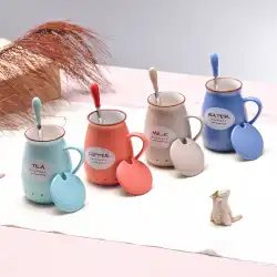 セラミックミルクカップ朝食カップかわいいマグカップ蓋付きスプーン家庭用電子レンジカップカスタムロゴコーヒーカップ