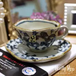 スポット日本製美濃焼手描きカップ唐草模様上品な粗いセラミックカップコーヒーカップ茶碗受け皿セット