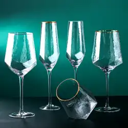 赤ワイングラスワイングラス高価値の金縁のゴブレットシャンパングラスインホームダイヤモンドクリスタルグラス