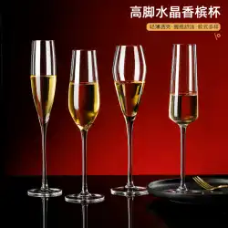 クリスタルグラスシャンパングラス高価値ホーム赤ワイングラスカクテルゴブレットバークリエイティブスパークリングワイングラス