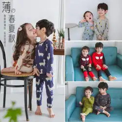 子供のパジャマ男の子の家庭服夏の薄い綿の男の子春と秋の女の子赤ちゃんのエアコンの服子供用長袖