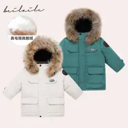 赤ちゃんの子供服をグースダウンショートライトダウンジャケット冬のコートの女の子は男の子を厚くした薄い赤ちゃんの子供服