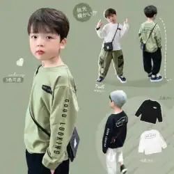 男の子のセーター秋の服2021年新しい子供用日本の薄手のボトムシャツベビーTシャツ子供用長袖トップ