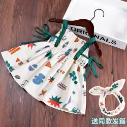AXL子供用夏の細いストラップスカート2020女の赤ちゃん韓国版スカートプリンセススカート女の子外国風ドレス