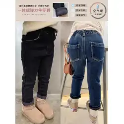 2021年の女の子の服の秋と冬の新しいワンピースベルベットとベルベット子供用ジーンズの韓国版ベビー外国風冬のズボン