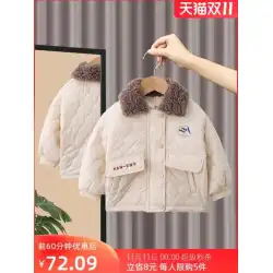 男の子の厚いコートの冬服2021年の新しい秋と冬の赤ちゃんのキルティング服子供用の暖かい綿の服のトップトレンド