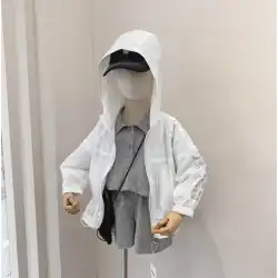 男の子のジャケット薄い通気性の子供服2021新しい肌の服子供服の日焼け止め服夏服