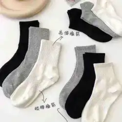 日本の黒と白の無地の靴下女性の野生の短いチューブ学生スポーツ汗を吸収する通気性のある綿の靴下韓国語バージョン男性のミディアムチューブl2