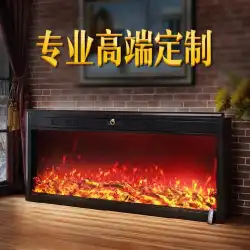 リモコンヒーター噴霧暖炉3D装飾ledスクリーンデスクトップ暖炉暖炉モデリングお祭り風景火ktv