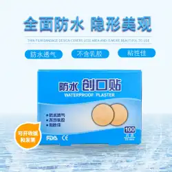 中国のパッケージ防水と通気性のバンドエイドかわいい丸いバンドエイド小さな埋もれた針目ワクチンステッカー100枚