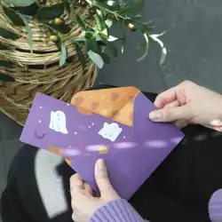 韓国象徴的な小さな新鮮な文学シンプルなロマンチックなカップルラブレターレターヘッドかわいいカード通信紙封筒セット