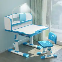 子供の勉強机ホームデスクライティングデスクと椅子セット小学生用デスクシンプルな机と椅子は上下できます