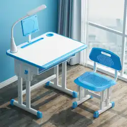 子供のライティングデスクと椅子のセット学習テーブルホームデスクチェアは、小学生のためのシンプルな子供用の机と椅子を持ち上げることができます
