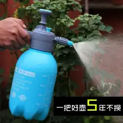 散水フラワースプレーボトルスプレーボトルホームガーデニングツールスプリンクラー空気圧噴霧器3大圧散水ボトルスプレー