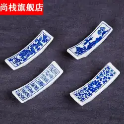 10箸置き伝統的な箸サポート箸枕枕箸サポート中国の家庭用青と白の食器シンプルな箸